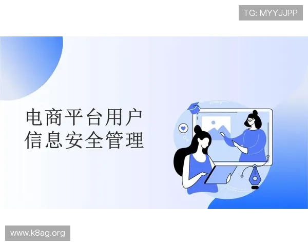 凯发直播客户端安全性分析及常见问题解决方案保障用户账号安全 凯发直播客户端安全性分析及常见问题解决方案保障用户账号安全