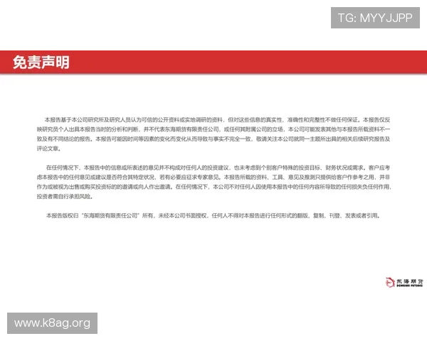凯发注册游戏安全保障措施全面介绍保障玩家资金与信息安全