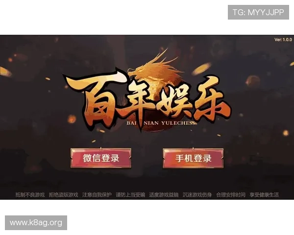 凯发网址app最新版本下载安装指南帮助玩家轻松登录体验优质游戏服务 凯发网址app最新版本下载安装指南帮助玩家轻松登录体验优质游戏服务