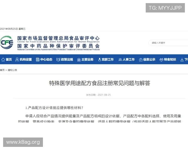 凯发至尊注册登录:常见问题解答与解决方案,确保您的注册登录无忧无虑