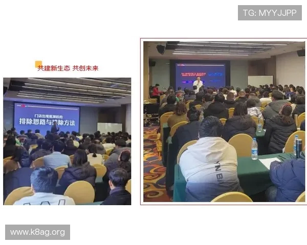 凯发集团的品牌建设与市场营销策略解析