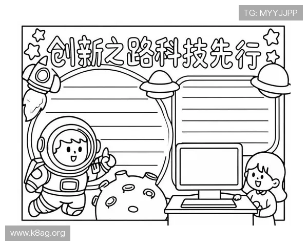 探索K8电游娱乐的未来发展方向,持续为玩家带来创新与惊喜的线上娱乐体验