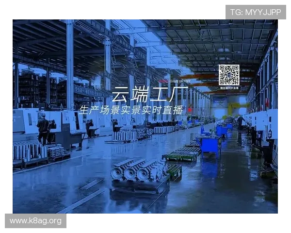 了解K8凯发旗舰厅官网登录入口的最新版本更新与功能优化，体验更流畅的游戏环境