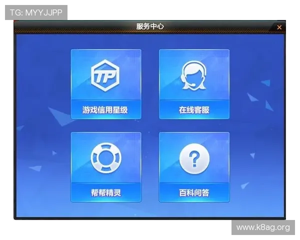 立即进入凯发网址官方地址,享受专业客服支持与丰富的游戏资源
