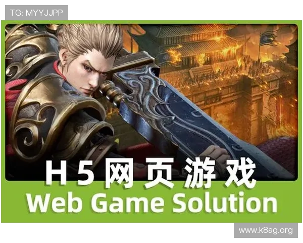 凯发k8官方网站首页提供最新游戏资讯与安全保障全面介绍 凯发k8官方网站首页提供最新游戏资讯与安全保障全面介绍
