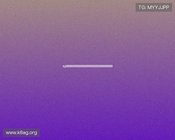 ag电子游戏注册指南：全面解析世界杯期间体育竞猜与娱乐互动的最佳实践