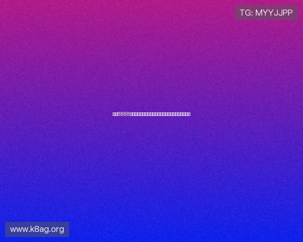 凯发8888为足球迷提供世界杯赛前预测与专家分析助力竞猜策略