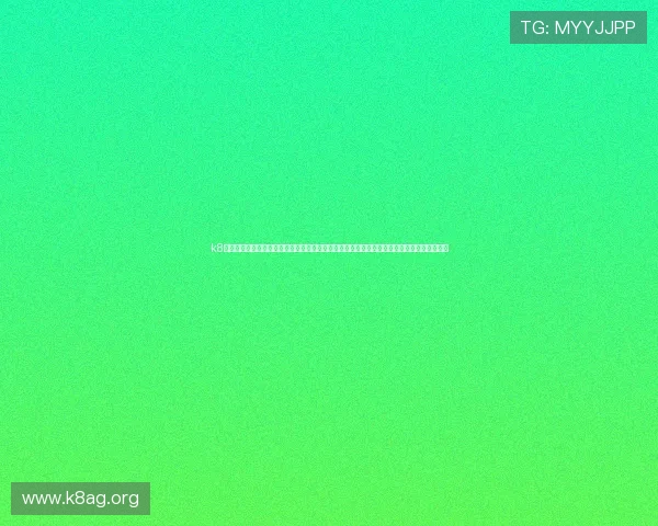 k8凯发数字站助力体育网站制作高质量世界杯报道,提供丰富的赛事资讯、球员资料与赛后分析 k8凯发数字站助力体育网站制作高质量世界杯报道,提供丰富的赛事资讯、球员资料与赛后分析
