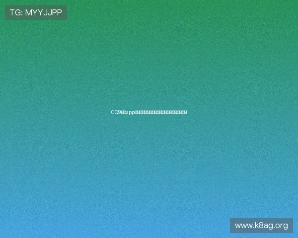 CQ9游戏app下载官方渠道推荐,轻松体验最新热门游戏玩法 CQ9游戏app下载官方渠道推荐,轻松体验最新热门游戏玩法